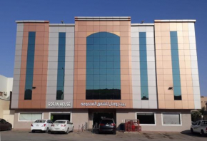 Rofan Hotel Suites